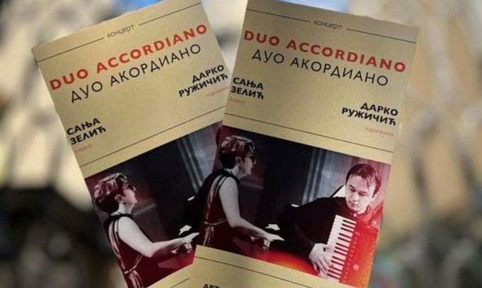 Banjalučani će sigurno uživati: Koncert “Duo Accordiano” u dvorištu Banskog dvora