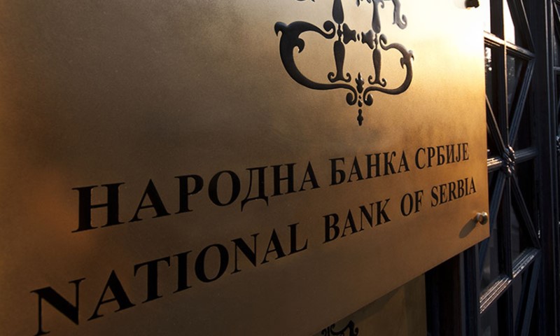Narodna banka Srbije od kraja januara: Puštenje u opticaj kovanog novca sa oznakom “2025”