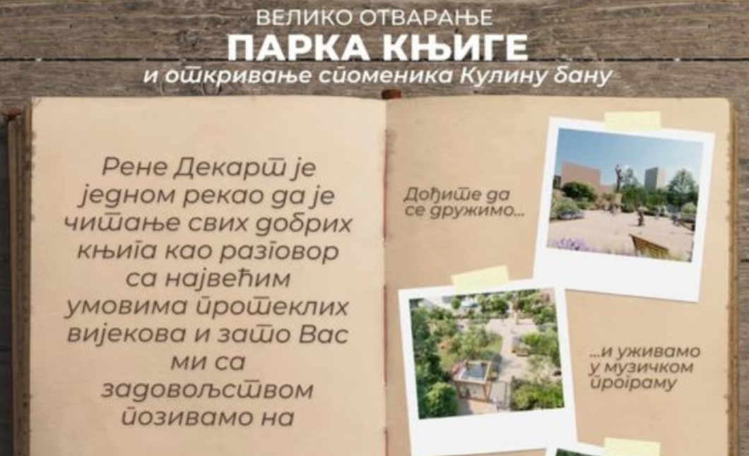 Sve je spremno: Pridružite se velikom otvaranju Parka knjige u Banjaluci