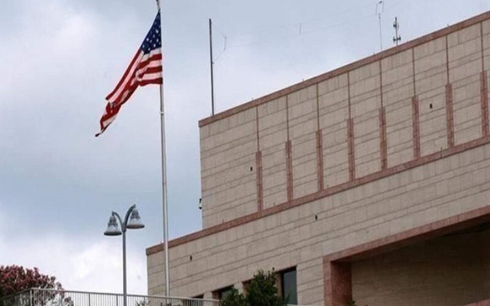 Nešto se sprema? Ambasada SAD poziva Amerikance da hitno napuste Liban