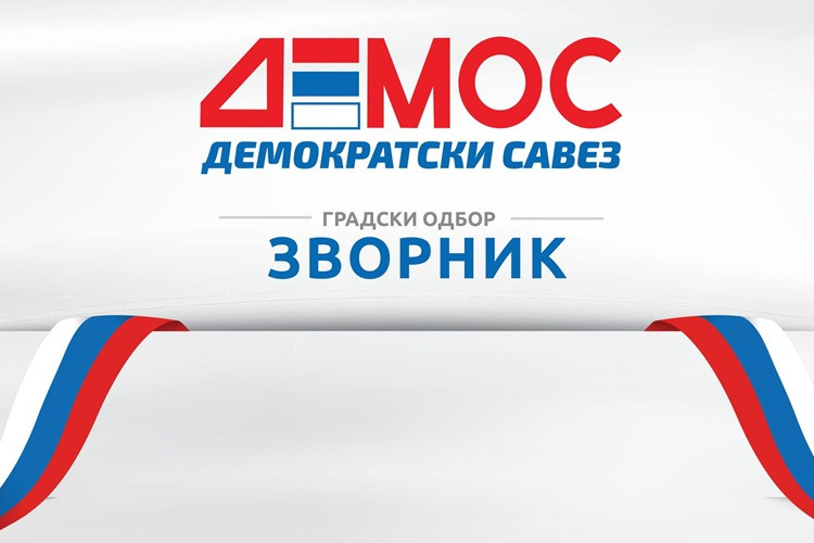 Promjene u Zvorniku: DEMOS napustio većinu koju predvodi SNSD