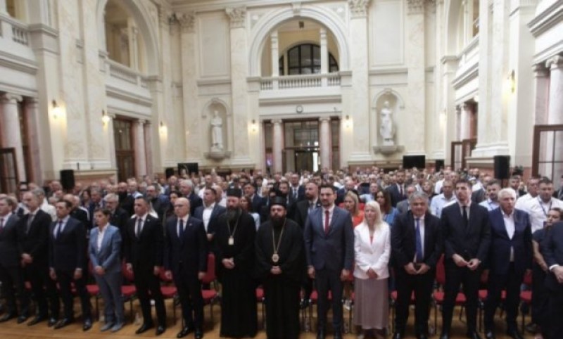 Prisutna i delegacija Srpske: U Beogradu počeo skup “Jedinstvo i snaga”