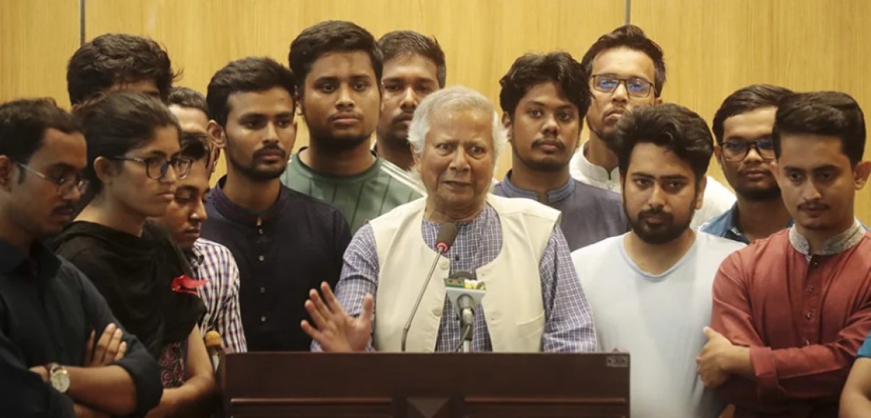 Nobelovac na čelu države: Muhamed Junus položio zakletvu za lidera Bangladeša