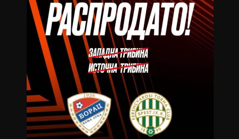 Gradski stadion biće pun! Borac saopštio da su rasprodate ulaznice za Istok i Zapad