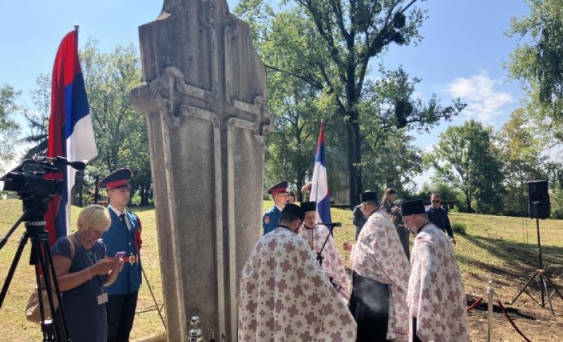 Prisustvuje i Dodik: U Šušnjaru obilježavanje 83 godine od stradanja 5.500 Srba FOTO