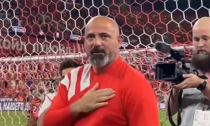 Nije mogao da se suzdrži: Stanković u suzama nakon skandiranja navijača VIDEO