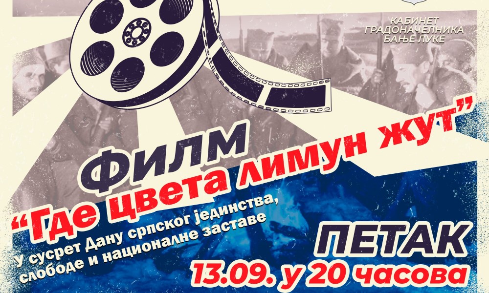 Pod otvorenim nebom: U Parku “Oslobođenja” projekcija filma “Gde cveta limun žut”