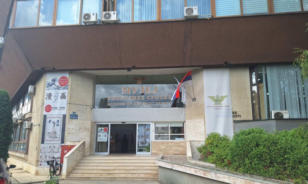 Takmičari podijeljeni u kategorije: Raspisan konkurs za nagradu “Srce piše ćirilicu”