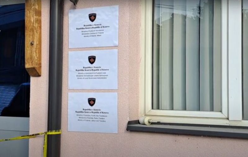 Tri kosovska ministarstva uselila se u srpske institucije u Sjevernoj Mitrovici