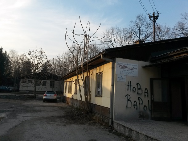 Šta vi mislite? Javna rasprava o Nacrtu RP „Paskolina ciglana“ 13. septembra