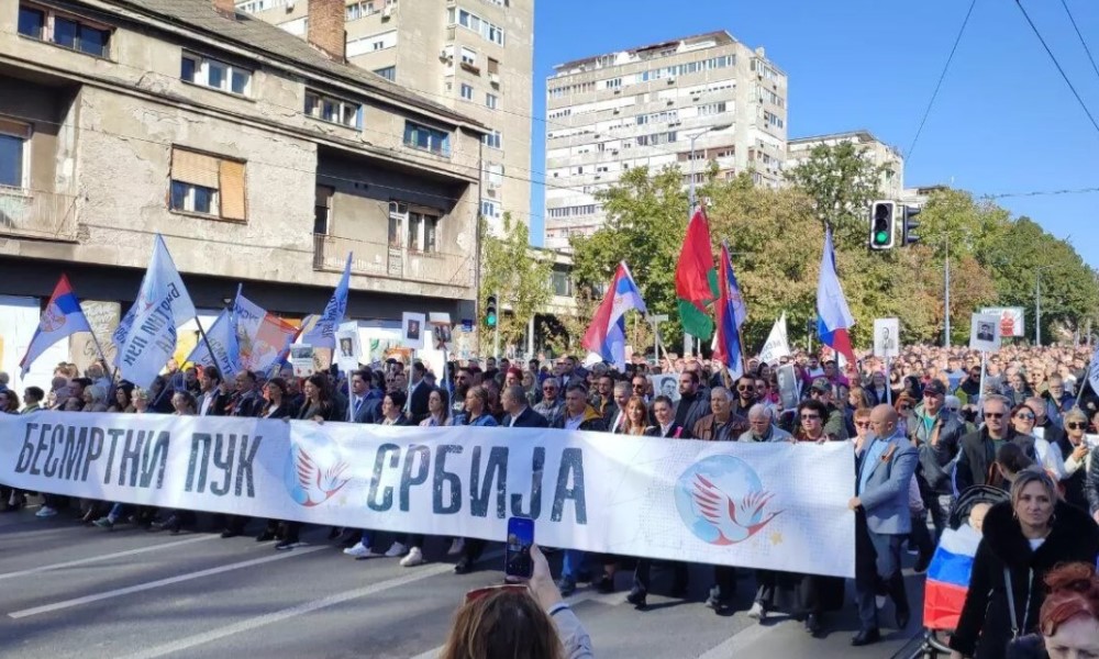 Obilježeno 80 godina od oslobođenja grada: U Beogradu održan marš “Besmrtnog puka”