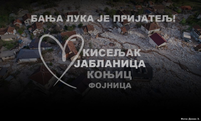 Humana Banjaluka! Akcija prikupljanja pomoći poplavljenim opštinama završava se sutra