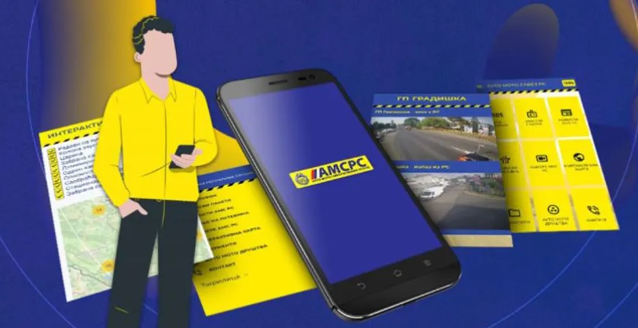 AMS ima novu aplikaciju: Pomaže vozačima u Srpskoj