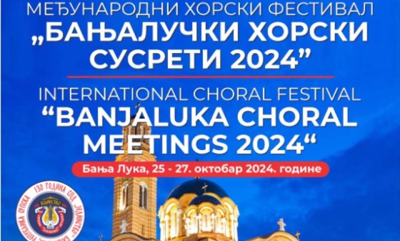 Veliki događaj! U petak počinje 21. Međunarodni horski festival “Banjalučki horski susreti”