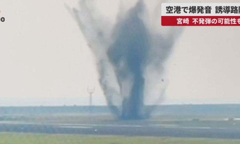 Drama! Eksplodirala bomba iz Drugog svjetskog rata blizu piste – otkazani letovi