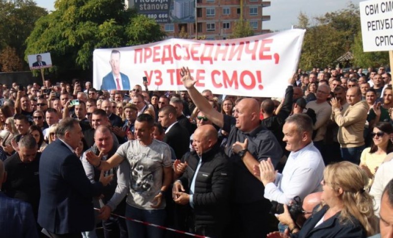 Sud BiH: Ročište predsjedniku Srpske odgođeno zbog nemogućnosti prisustva