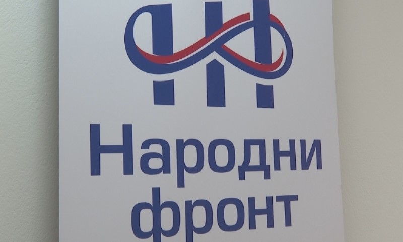 Iz “Narodnog fronta” se obrušili na Gradsku upravu: Banjaluka betonirana sa nepreglednim kolonama vozila