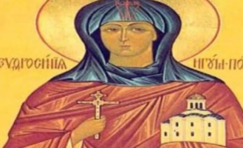 SPC i vjernici slave praznik Svete Efrosinije: Vjeruje se da na današnji dan treba uraditi ovo