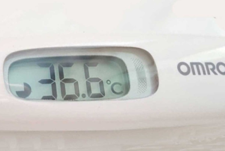 Nova studija: Normalna temperatura zdravih ljudi više nije 37 stepeni