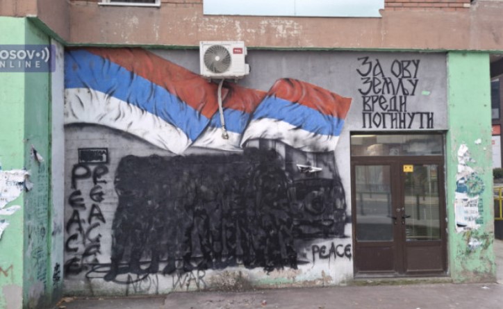 Posvećen junacima sa Košara: Prefarban mural u Kosovskoj Mitrovici