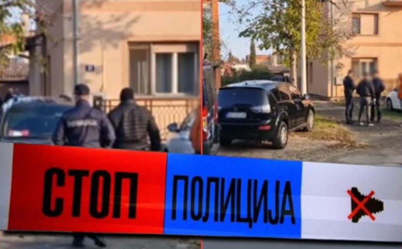 Užas kod Kraljeva: Dijete se udavilo u bazenu na naduvavanje