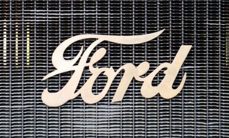 Prva promjena centrale giganta: “Ford” predstavio novo sjedište kompanije