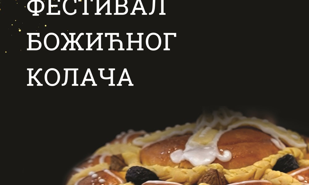 “Česnica 2024”: Festival božićnog kolača u subotu u Muzeju RS