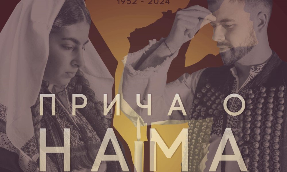 “Priča o nama”: KUD “Čajavec” organizuje godišnji koncert