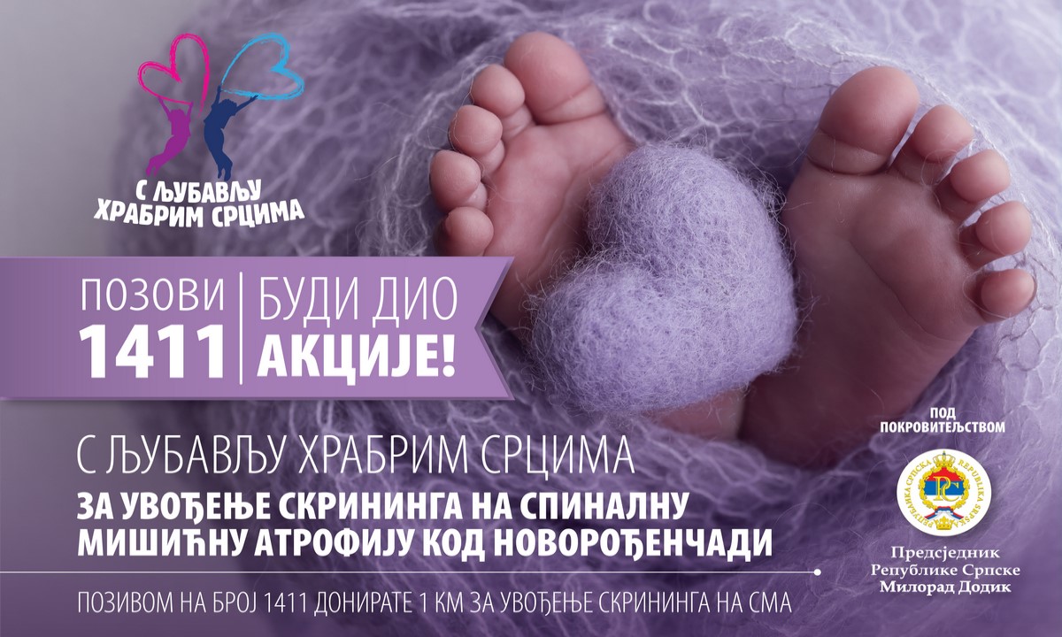 Potresne priče iz Dervente i Teslića: Pogledajte zašto je važno uvođenje skrininga na spinalnu mišićnu atrofiju VIDEO