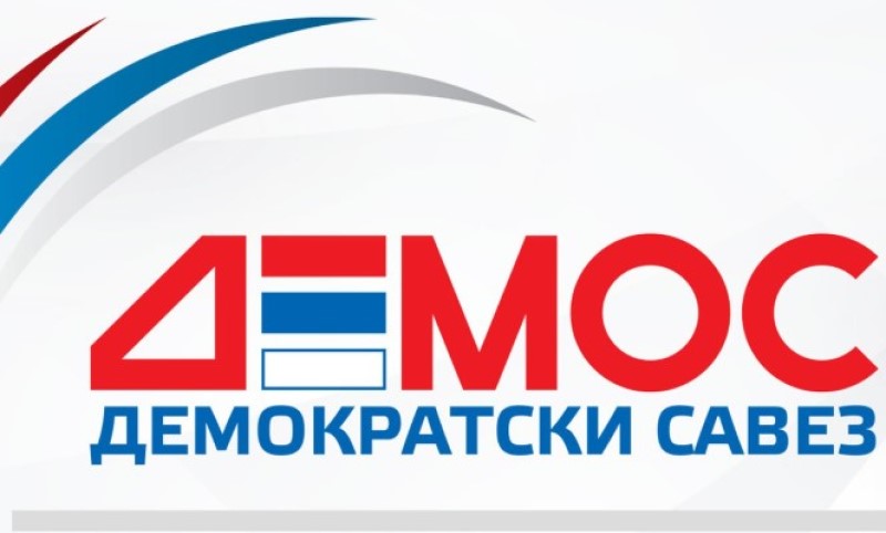 Opštinski odbor DEMOS-a prešao u SNSD: “Da radimo zajedno za Istočnu Ilidžu”
