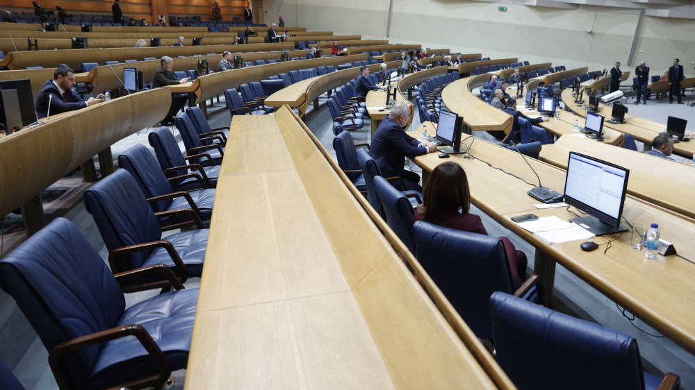 Usvojen zaključak stranaka “Trojke”: Odbijena deklaracija o zaustavljanju kupovine zgrade UIO