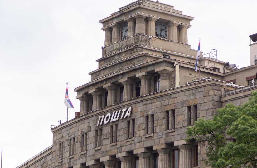 Pošta Srbije o četiri nabavke sprovedene bez tendera: “Igrom slučaja smo sve poslove dali istoj firmi”