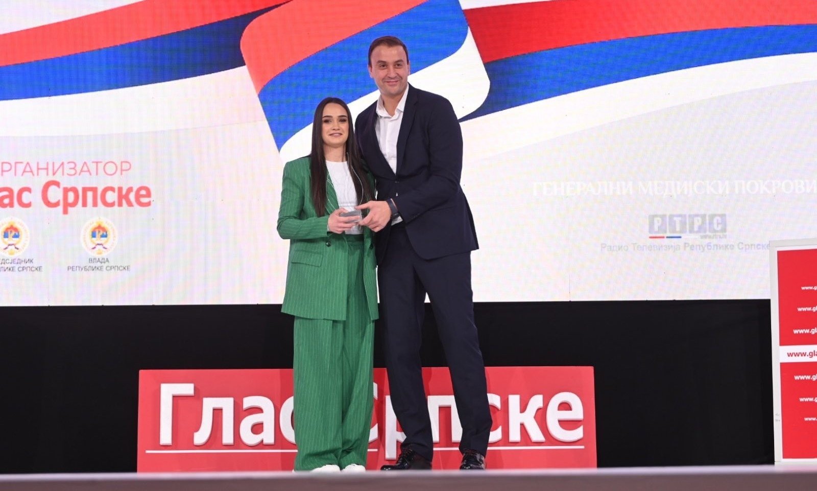 Svečanost u Banjaluci: Sara Ćirković najbolja sportistkinja Republike Srpske