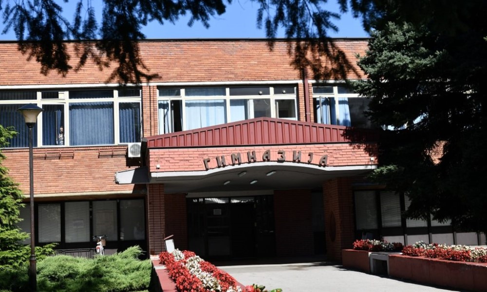Veliki jubilej: Gimnazija u Banjaluci obilježava 130 godina postojanja