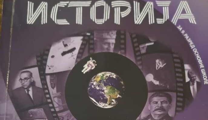 Dodik o potezu Ustavnog suda BiH: Učenici će učiti prema utvrđenim programima