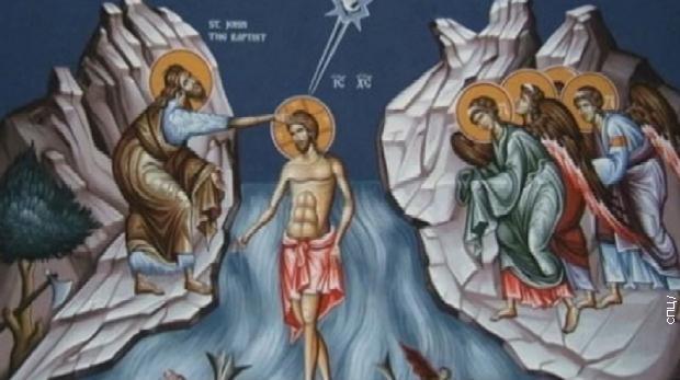 Danas je Krstovdan, ovo su vjerovanja i običaji