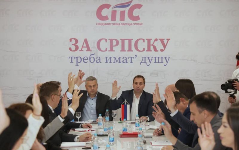 SPS Banjaluka podržava kandidature za rukovodstvo Skupštine grada
