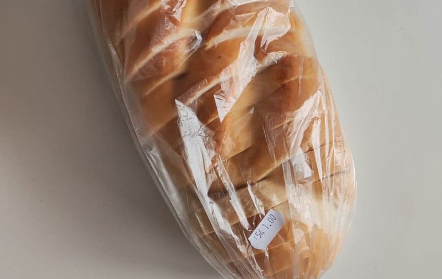 I to je moguće: Pekara prodaje hljeb za 1 marku