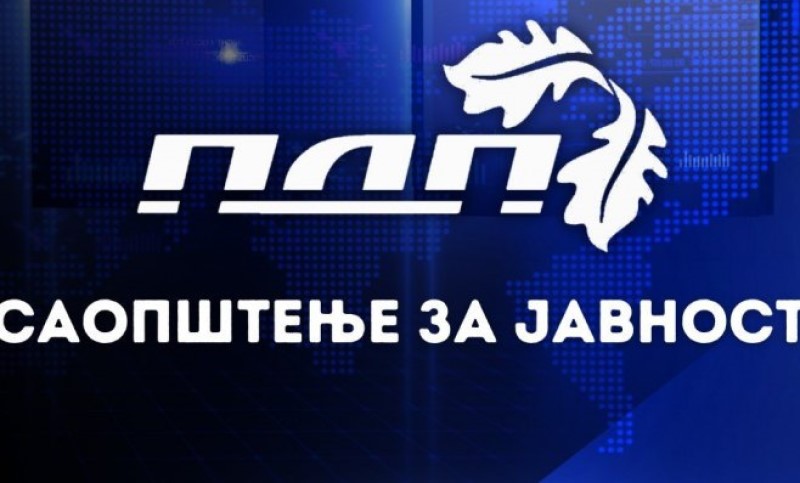 Gradski odbor PDP-a odbrusio SPS-u: Jedini trn u oku vam je grdonačelnik Banjaluke