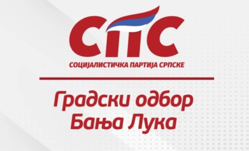 SPS poručio: Zatvaranje olimpijskog bazena u Banjaluci lični hir Stanivukovića