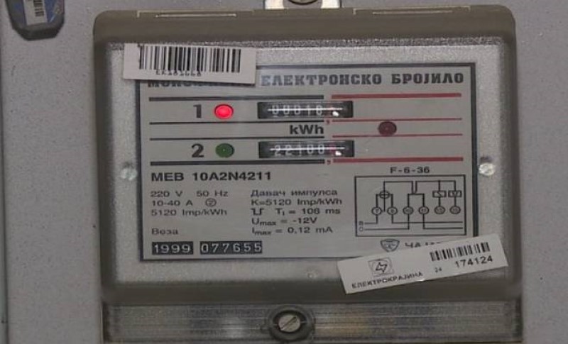 Najgori skriveni potrošači: Ovo su najveći gutači struje u domaćinstvu