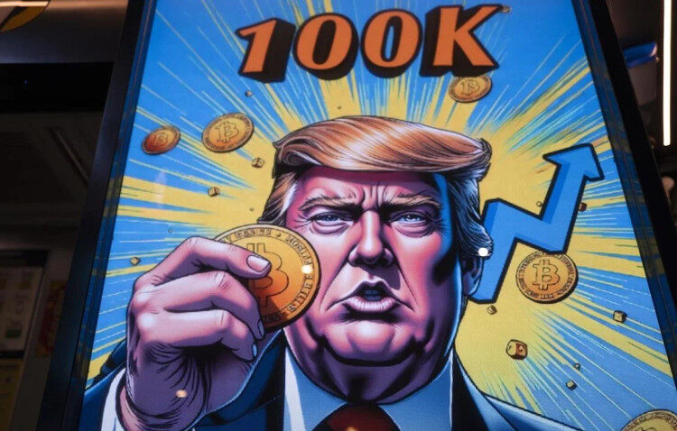 Tramp izdao svoju mim kriptovalutu uoči inauguracije