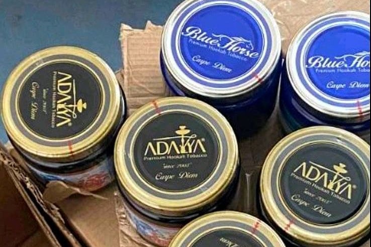 Spriječeno krijumčarenje: Granična policija na ulasku u BiH zaplijenila 48 kilograma arome za nargilu