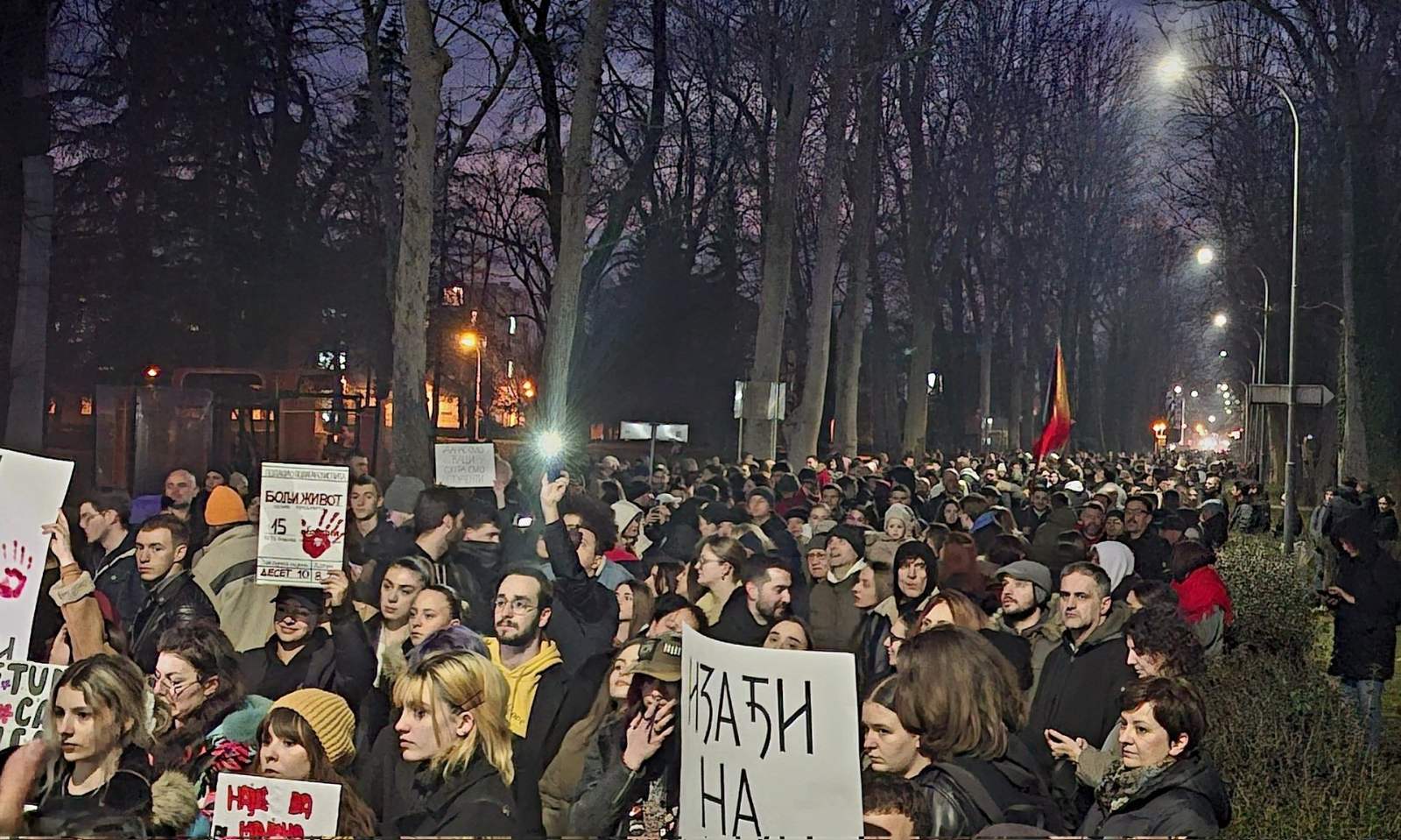 Podrška kolegama u Srbiji: Banjalučki studenti najavili novi skup 15. marta