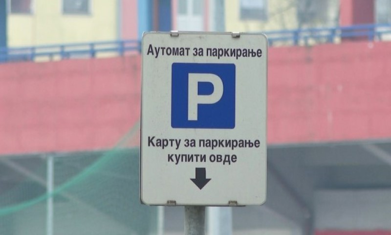 Ninković potvrdio: U ovom trenutku je nelegalna naplata parkinga u Banjaluci