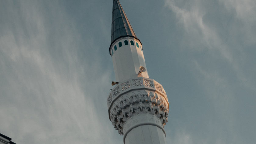 Alarmirana policija: Ukradena ograda Islamske zajednice