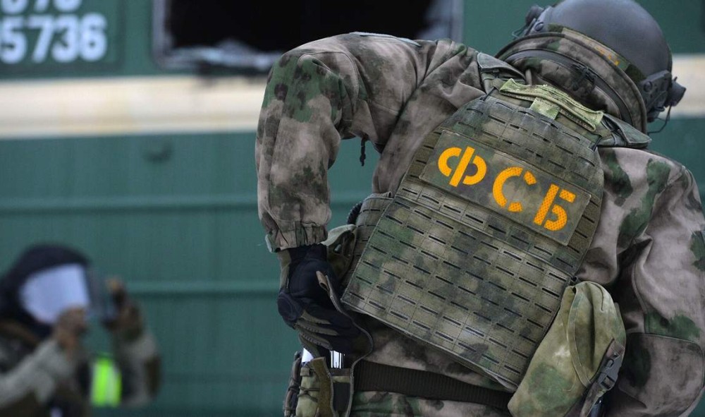 FSB otkrila ukrajinsko sklonište sa hemijskim oružjem: “Uobičajena pojava u zoni SVO”