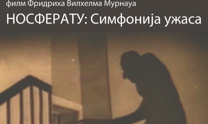 Ulaz slobodan: Projekcija filma “Nosferatu: Simfonija užasa” u Banskom dvoru