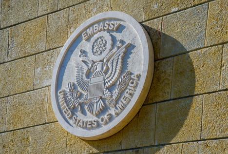 Američka ambasada u Beogradu izdala upozorenje: Pronađite sigurnu lokaciju