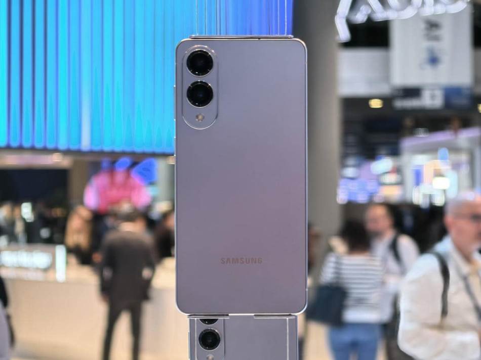 Korisnici razočarani: Evo koji procesor koristi Galaxy S26 Ultra